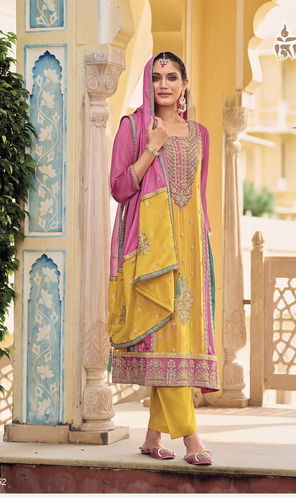 Readymade Yellow Designer Salwar Kameez